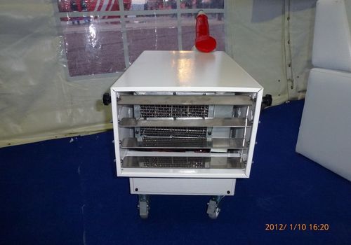 ISITICI FAN