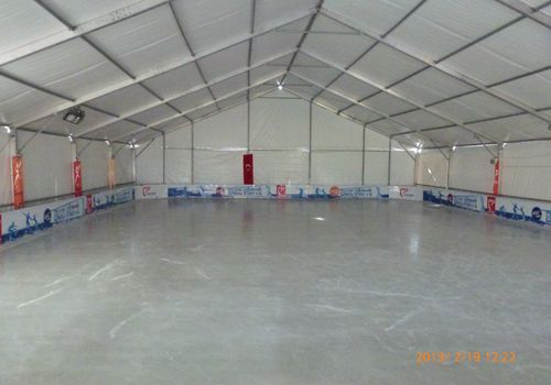 2013 / ICE RINK IN GUNGOREN / 